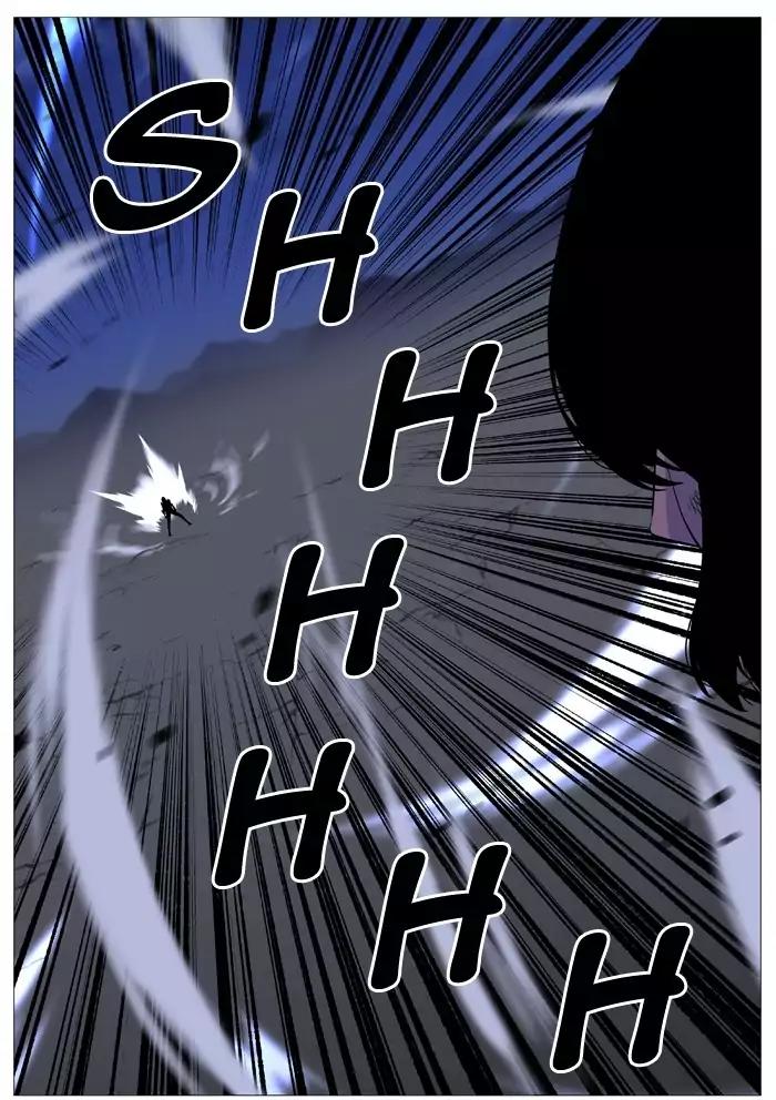 Noblesse Chapter 503 page 28 - Chapter 503: Ep.502