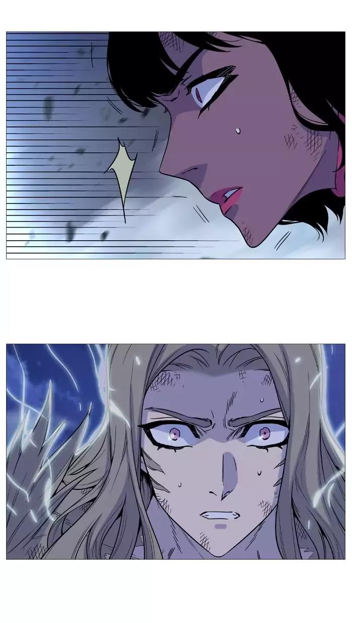 Noblesse Chapter 503 page 31 - Chapter 503: Ep.502
