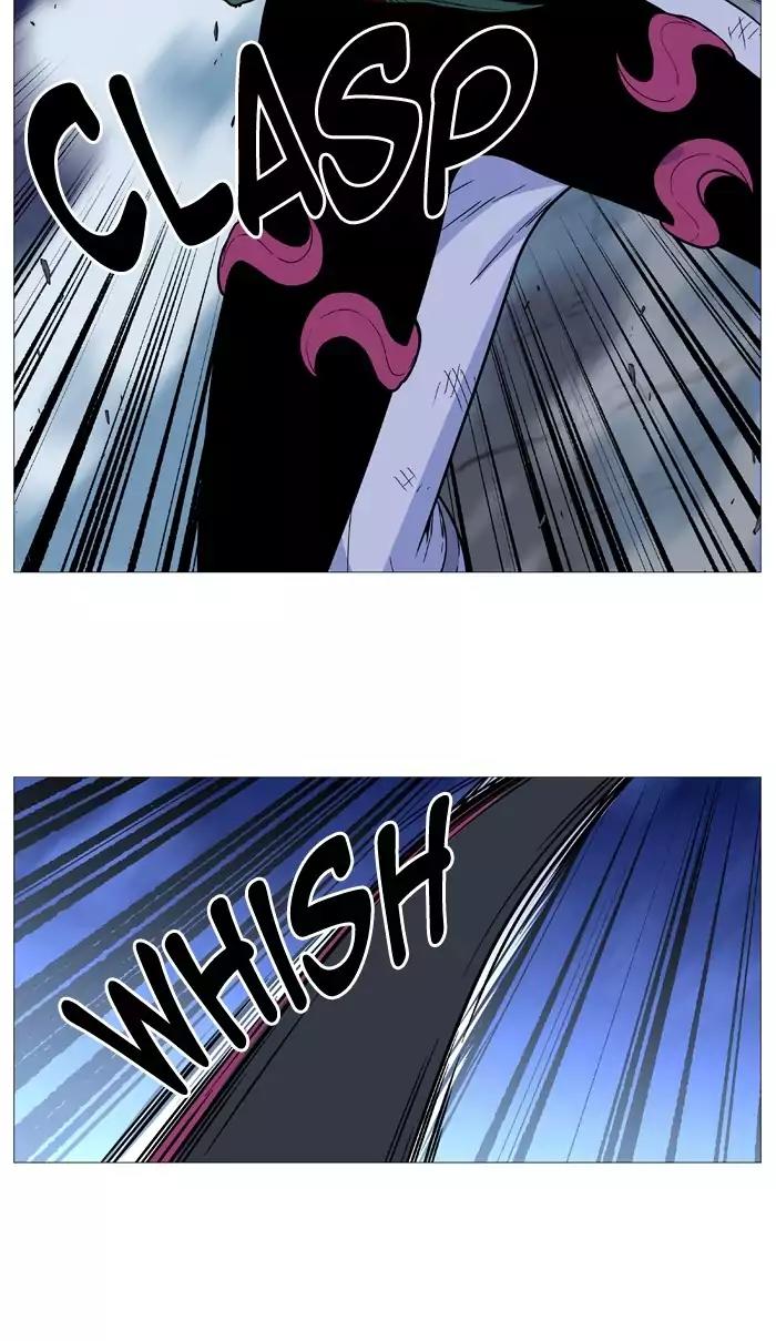 Noblesse Chapter 503 page 33 - Chapter 503: Ep.502