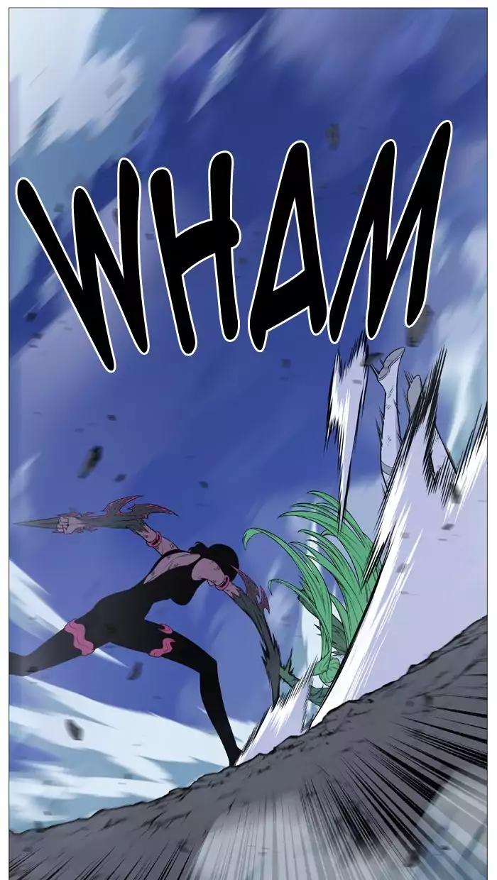 Noblesse Chapter 503 page 34 - Chapter 503: Ep.502
