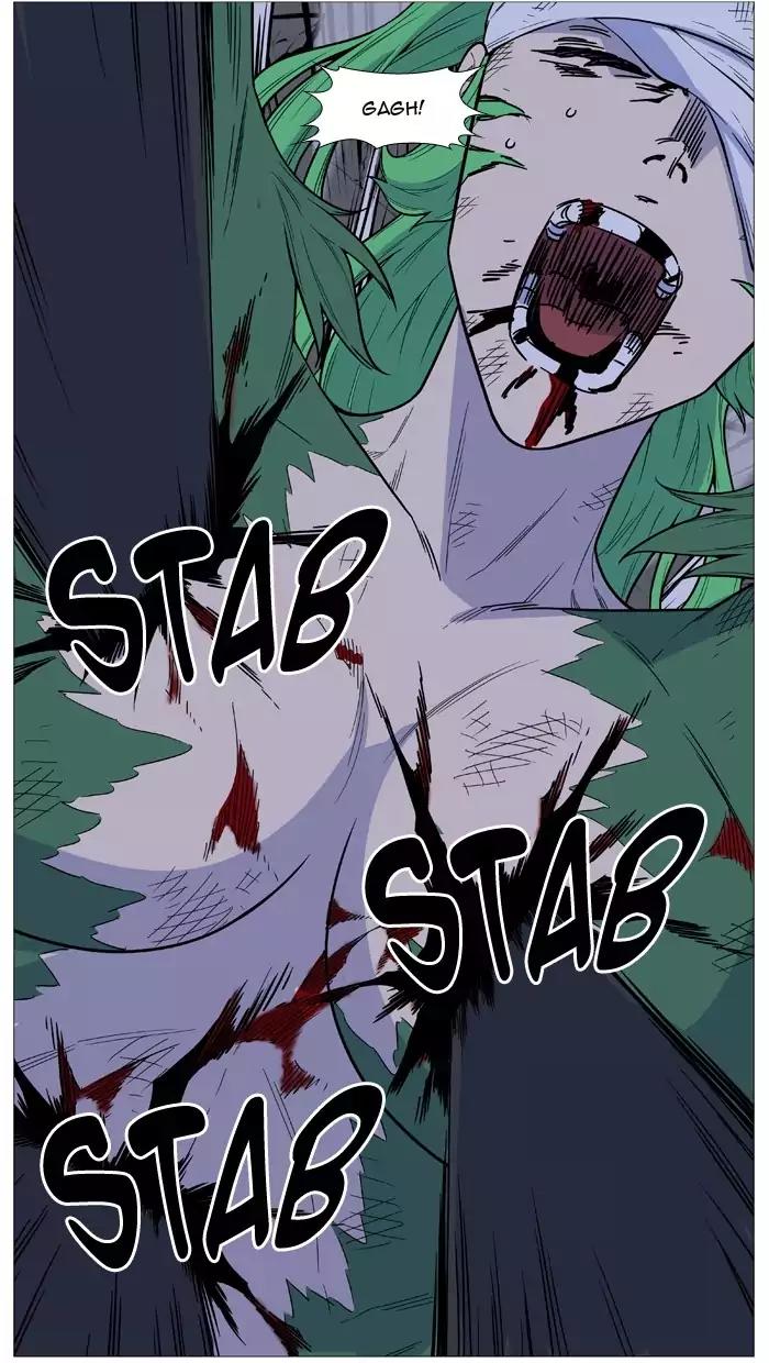 Noblesse Chapter 503 page 36 - Chapter 503: Ep.502