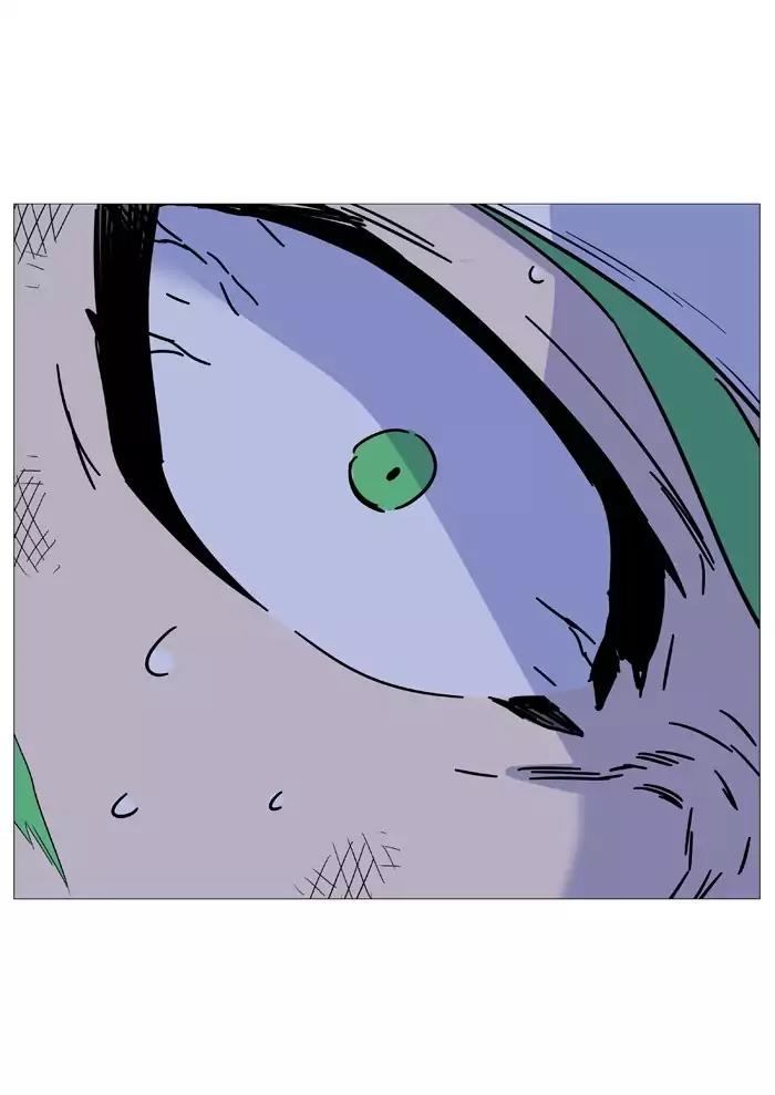 Noblesse Chapter 503 page 37 - Chapter 503: Ep.502