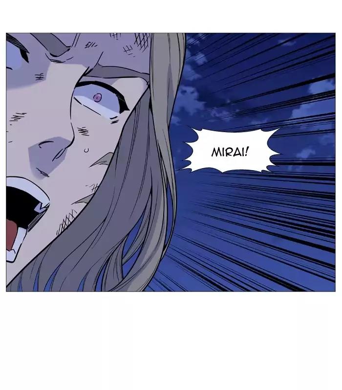 Noblesse Chapter 503 page 38 - Chapter 503: Ep.502