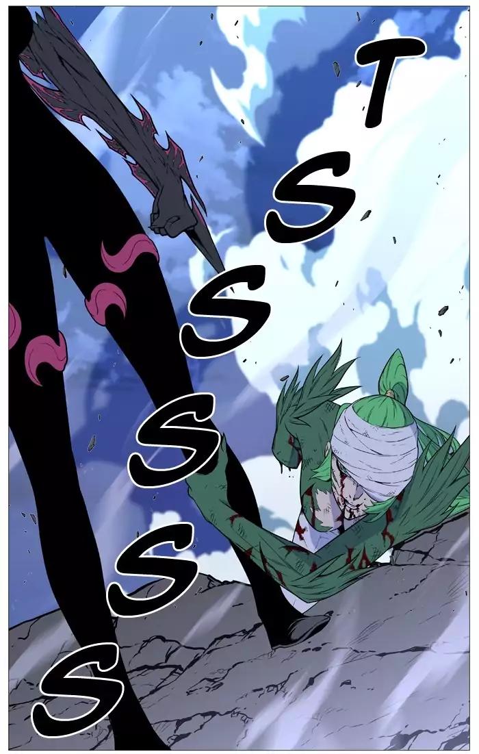 Noblesse Chapter 503 page 41 - Chapter 503: Ep.502