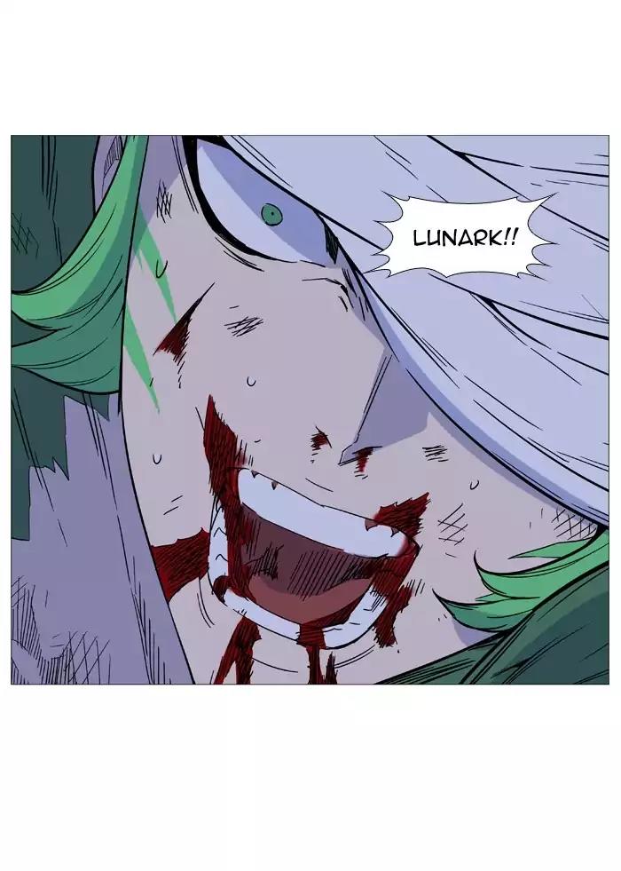 Noblesse Chapter 503 page 42 - Chapter 503: Ep.502