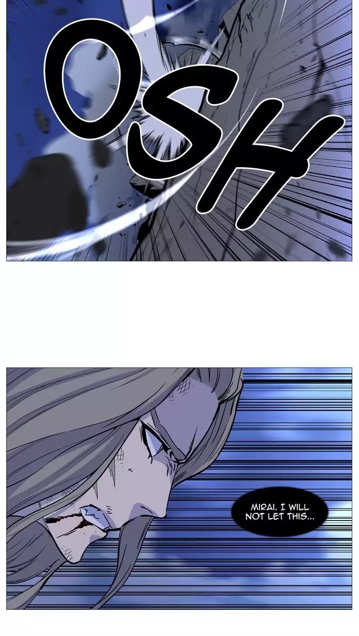Noblesse Chapter 503 page 44 - Chapter 503: Ep.502