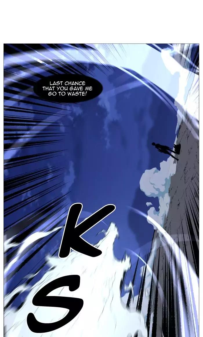 Noblesse Chapter 503 page 45 - Chapter 503: Ep.502