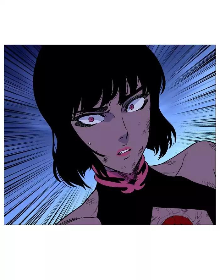 Noblesse Chapter 503 page 47 - Chapter 503: Ep.502