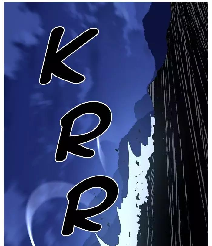 Noblesse Chapter 503 page 48 - Chapter 503: Ep.502