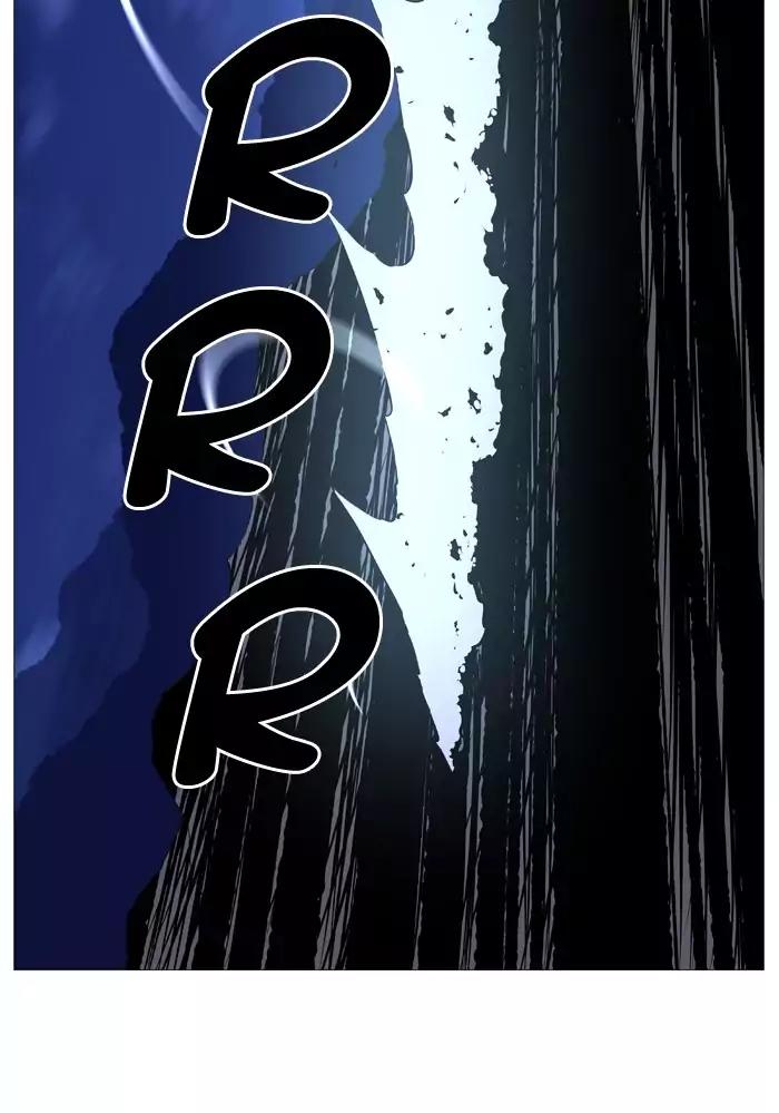Noblesse Chapter 503 page 49 - Chapter 503: Ep.502