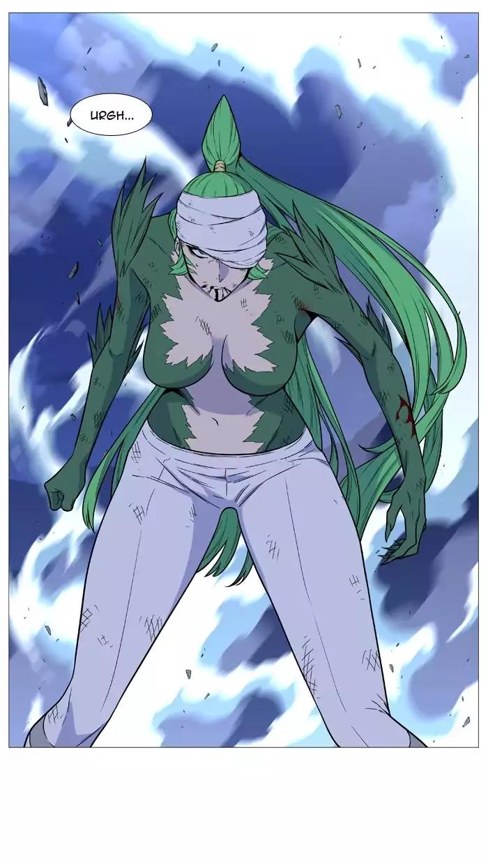 Noblesse Chapter 503 page 5 - Chapter 503: Ep.502