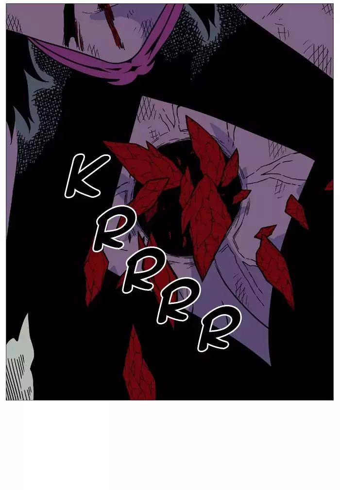 Noblesse Chapter 503 page 56 - Chapter 503: Ep.502