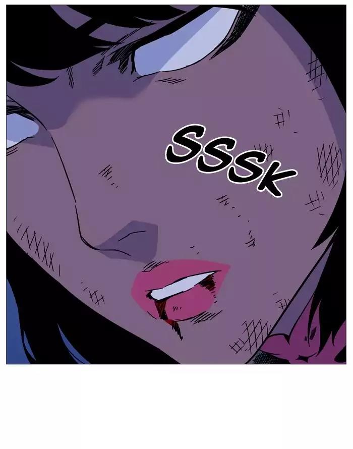 Noblesse Chapter 503 page 57 - Chapter 503: Ep.502