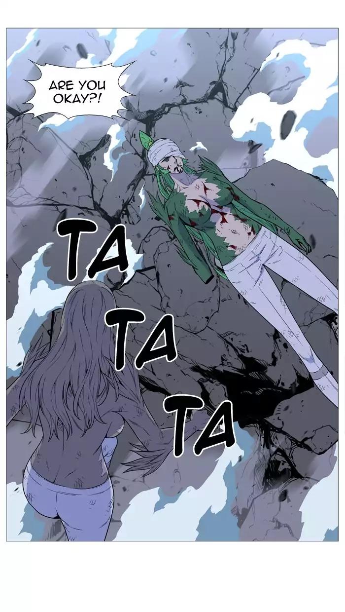 Noblesse Chapter 503 page 60 - Chapter 503: Ep.502