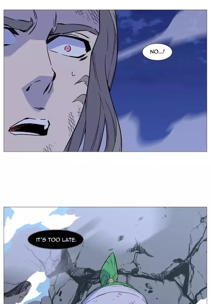 Noblesse Chapter 503 page 61 - Chapter 503: Ep.502