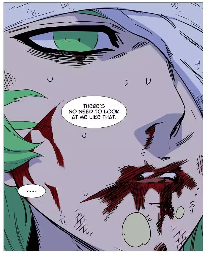 Noblesse Chapter 503 page 63 - Chapter 503: Ep.502
