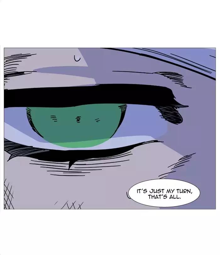 Noblesse Chapter 503 page 64 - Chapter 503: Ep.502