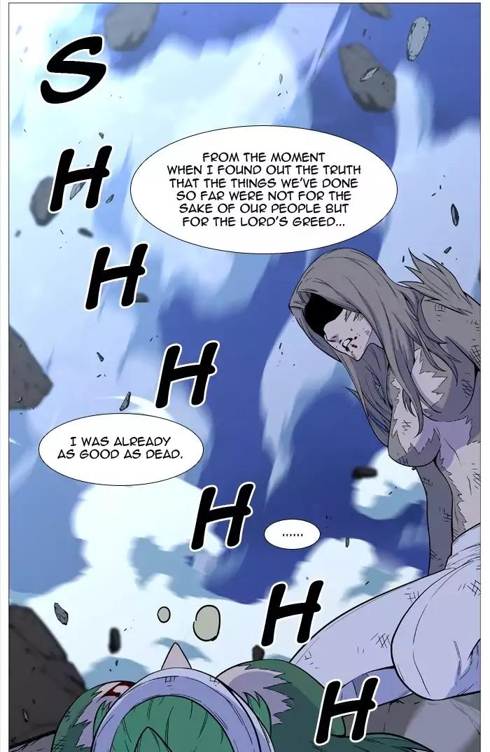 Noblesse Chapter 503 page 65 - Chapter 503: Ep.502
