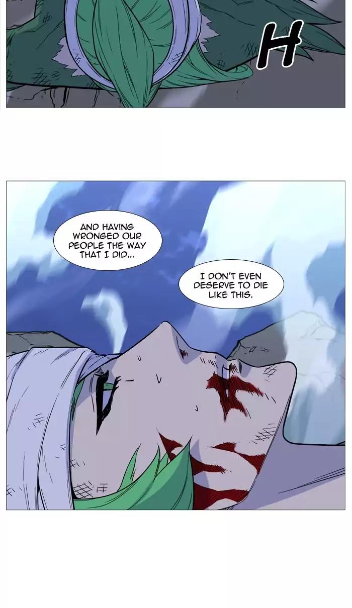 Noblesse Chapter 503 page 66 - Chapter 503: Ep.502