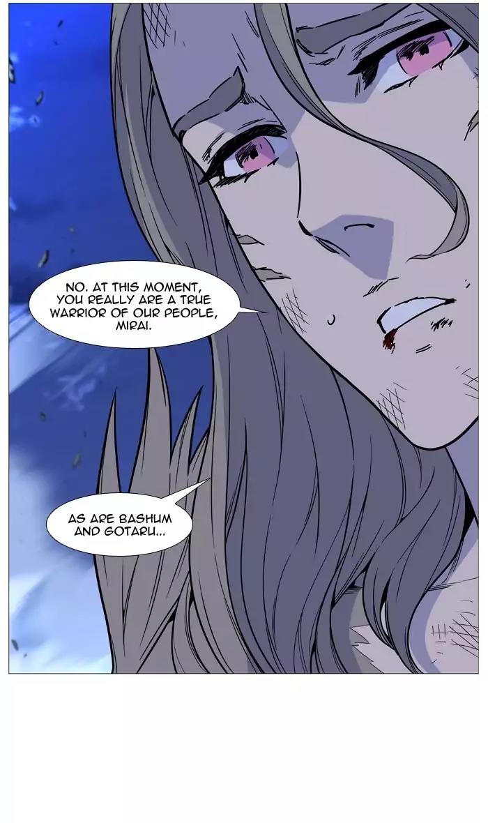 Noblesse Chapter 503 page 67 - Chapter 503: Ep.502