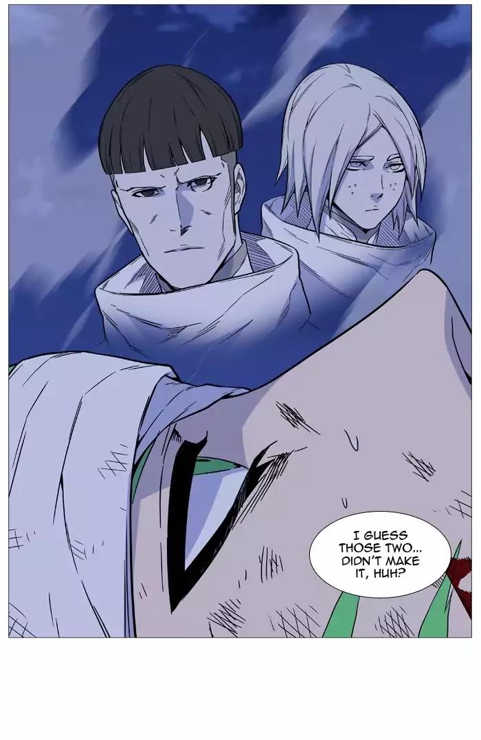 Noblesse Chapter 503 page 68 - Chapter 503: Ep.502