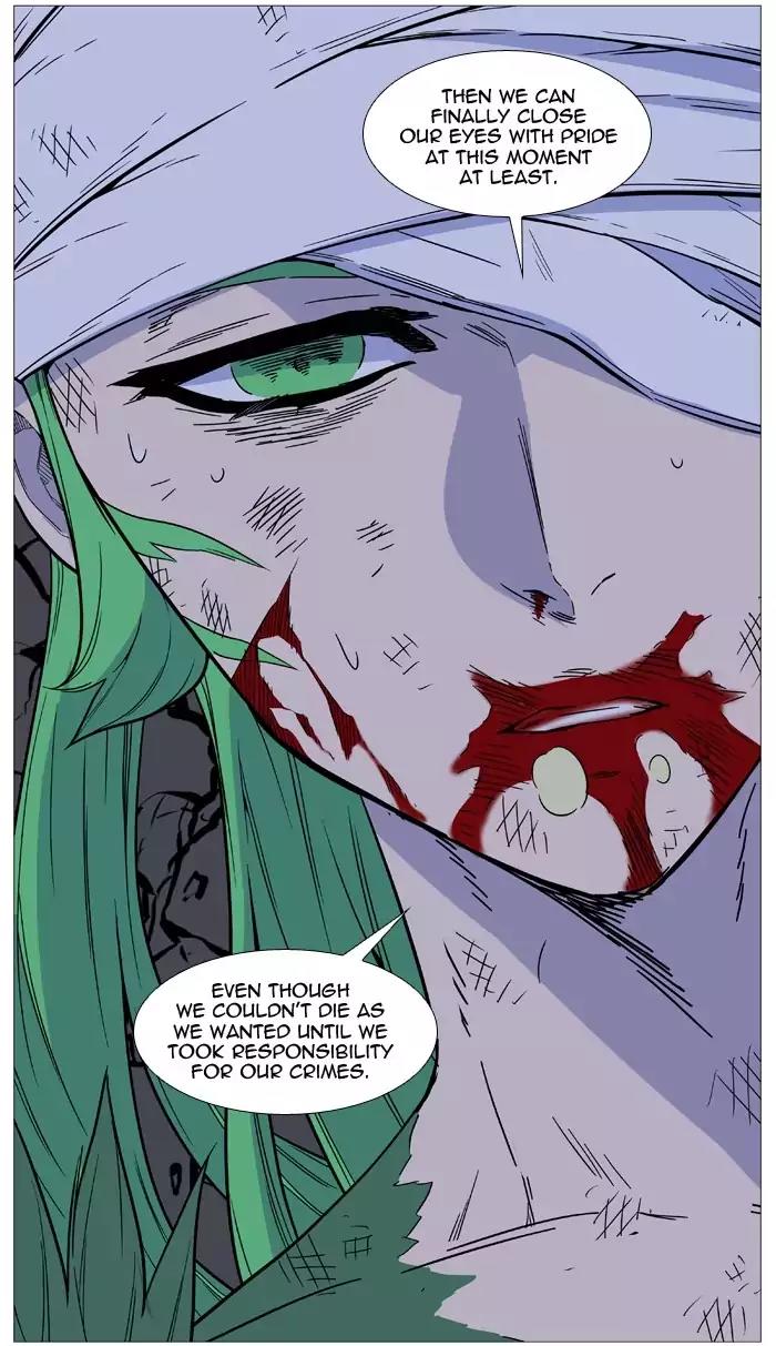 Noblesse Chapter 503 page 69 - Chapter 503: Ep.502