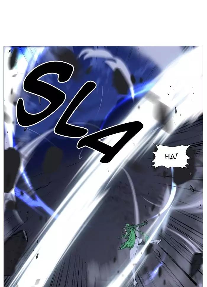 Noblesse Chapter 503 page 7 - Chapter 503: Ep.502