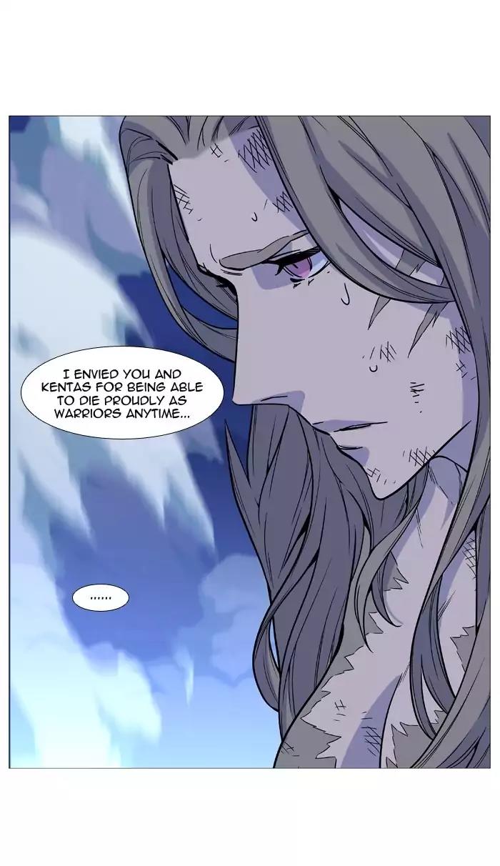 Noblesse Chapter 503 page 70 - Chapter 503: Ep.502