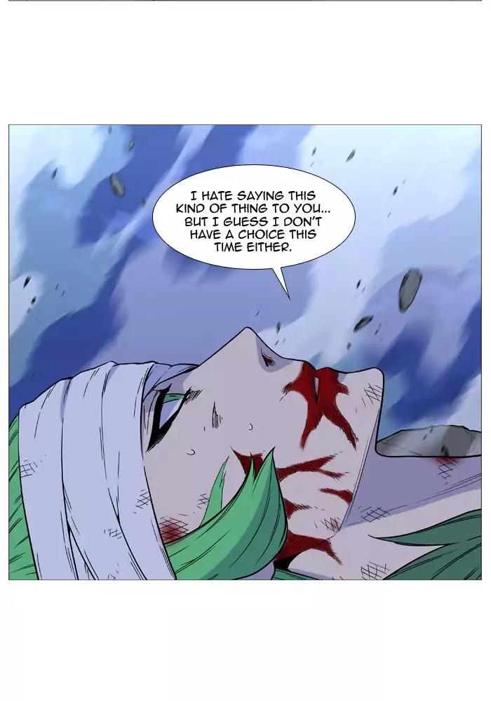 Noblesse Chapter 503 page 72 - Chapter 503: Ep.502