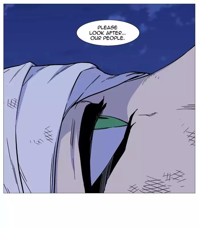 Noblesse Chapter 503 page 73 - Chapter 503: Ep.502
