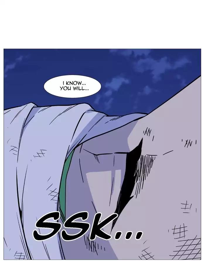 Noblesse Chapter 503 page 75 - Chapter 503: Ep.502