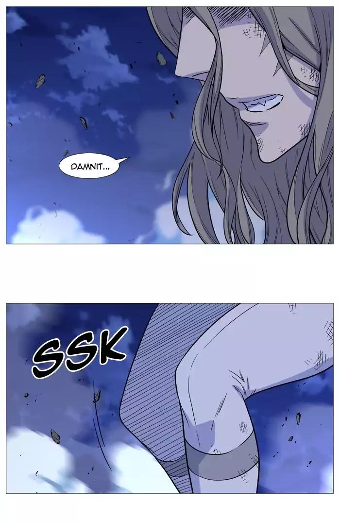 Noblesse Chapter 503 page 78 - Chapter 503: Ep.502