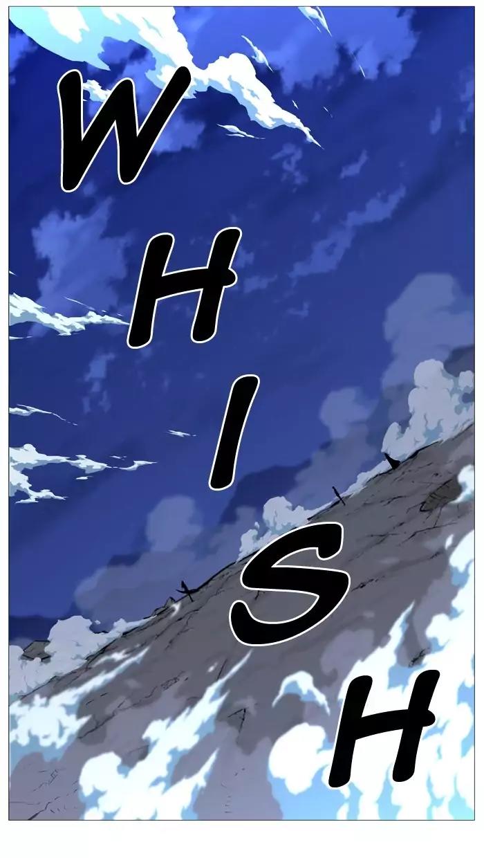Noblesse Chapter 503 page 81 - Chapter 503: Ep.502