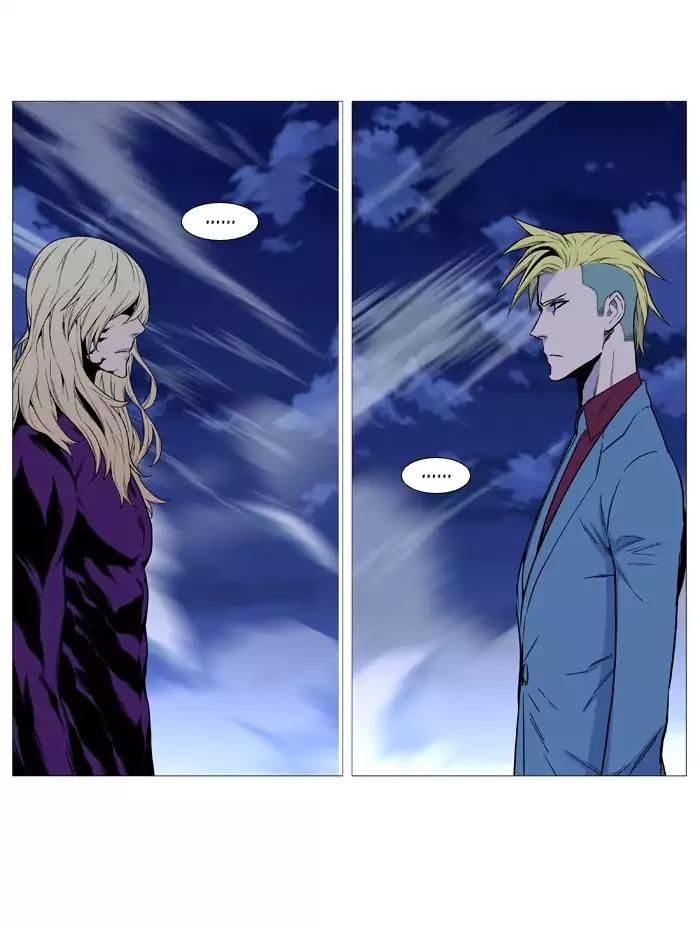 Noblesse Chapter 503 page 82 - Chapter 503: Ep.502