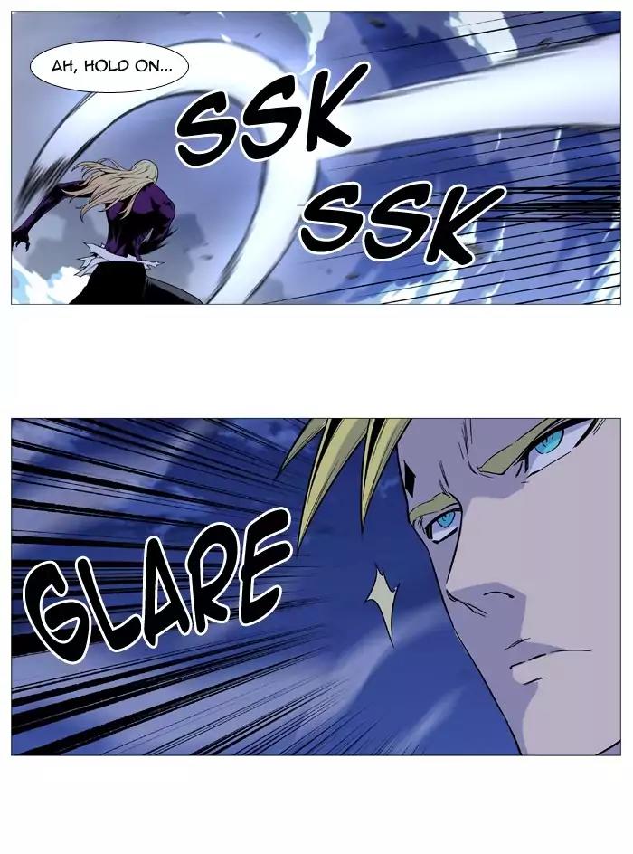Noblesse Chapter 503 page 83 - Chapter 503: Ep.502
