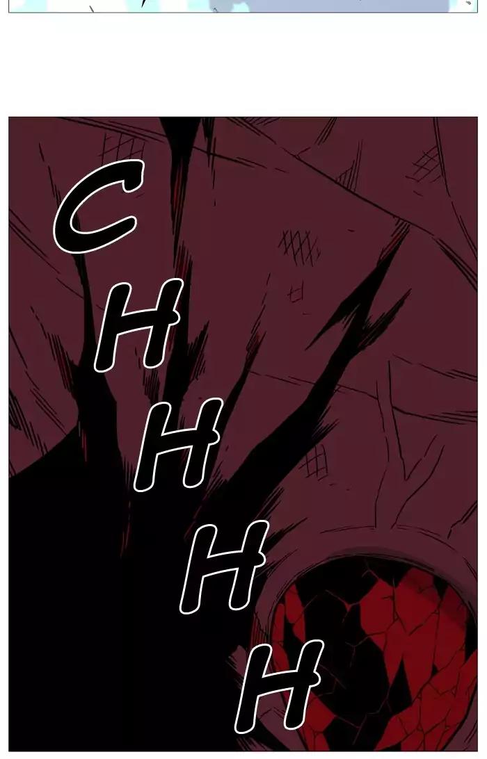 Noblesse Chapter 503 page 85 - Chapter 503: Ep.502