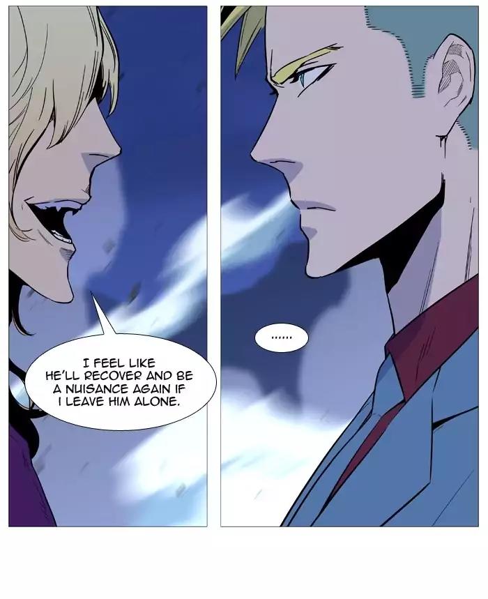 Noblesse Chapter 503 page 88 - Chapter 503: Ep.502