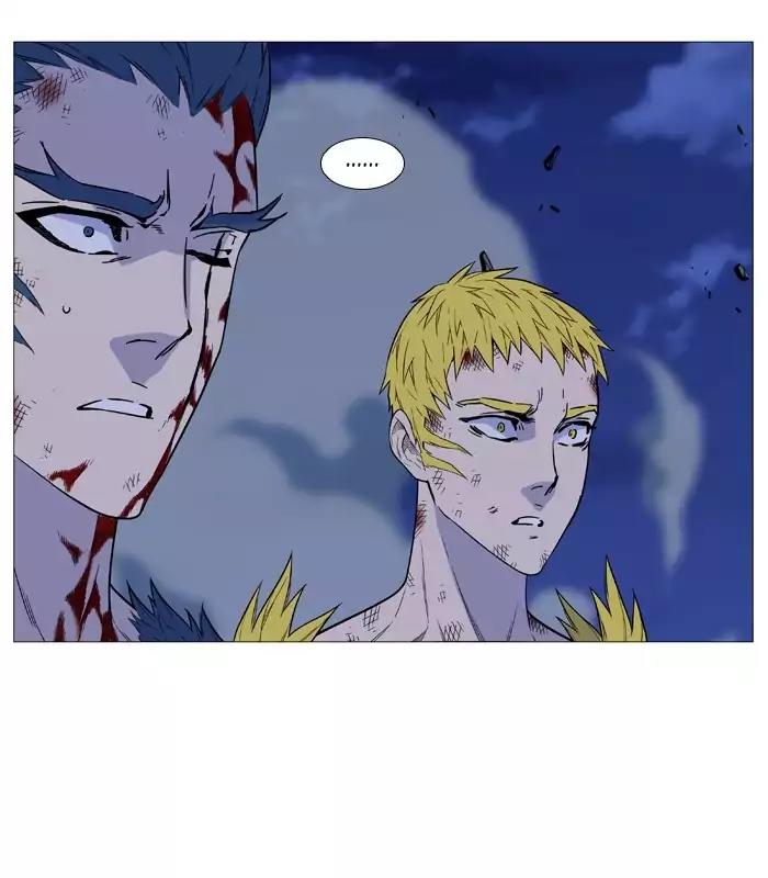 Noblesse Chapter 503 page 89 - Chapter 503: Ep.502