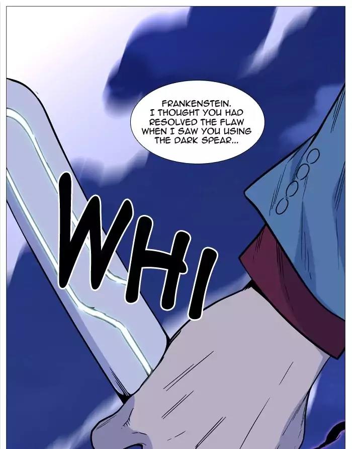 Noblesse Chapter 503 page 94 - Chapter 503: Ep.502