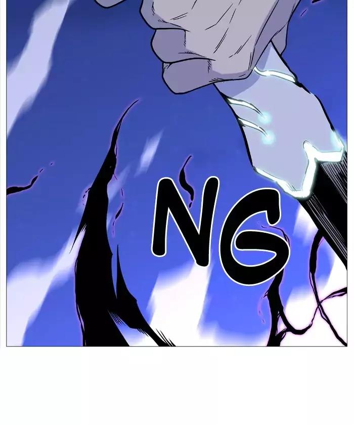 Noblesse Chapter 503 page 95 - Chapter 503: Ep.502