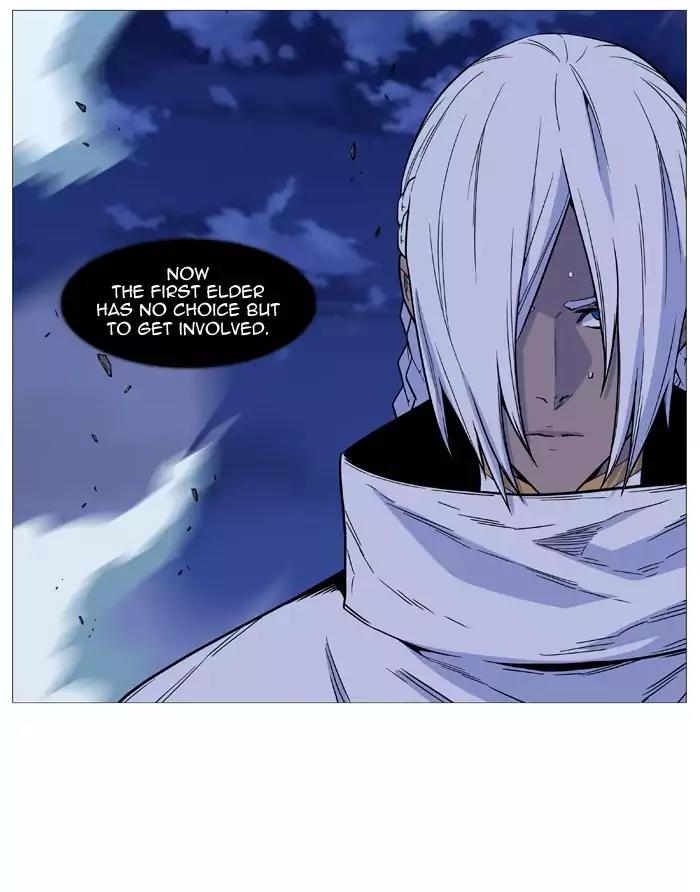 Noblesse Chapter 504 page 10 - Chapter 504: Ep.503