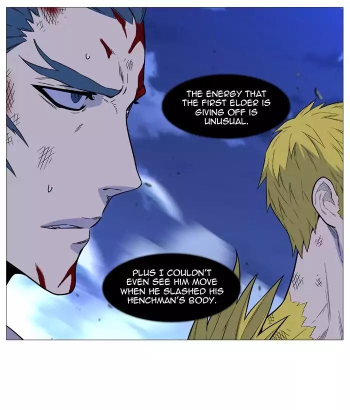 Noblesse Chapter 504 page 11 - Chapter 504: Ep.503