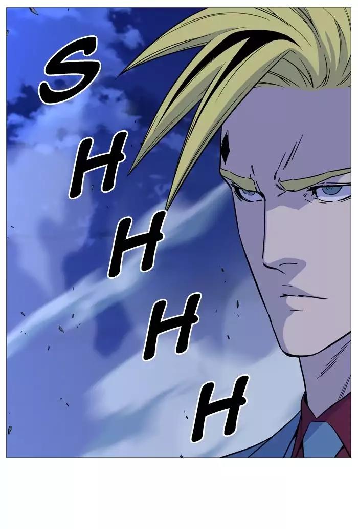 Noblesse Chapter 504 page 12 - Chapter 504: Ep.503