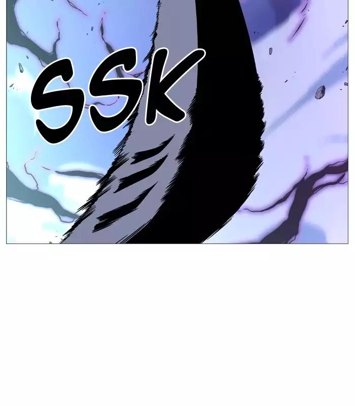 Noblesse Chapter 504 page 15 - Chapter 504: Ep.503
