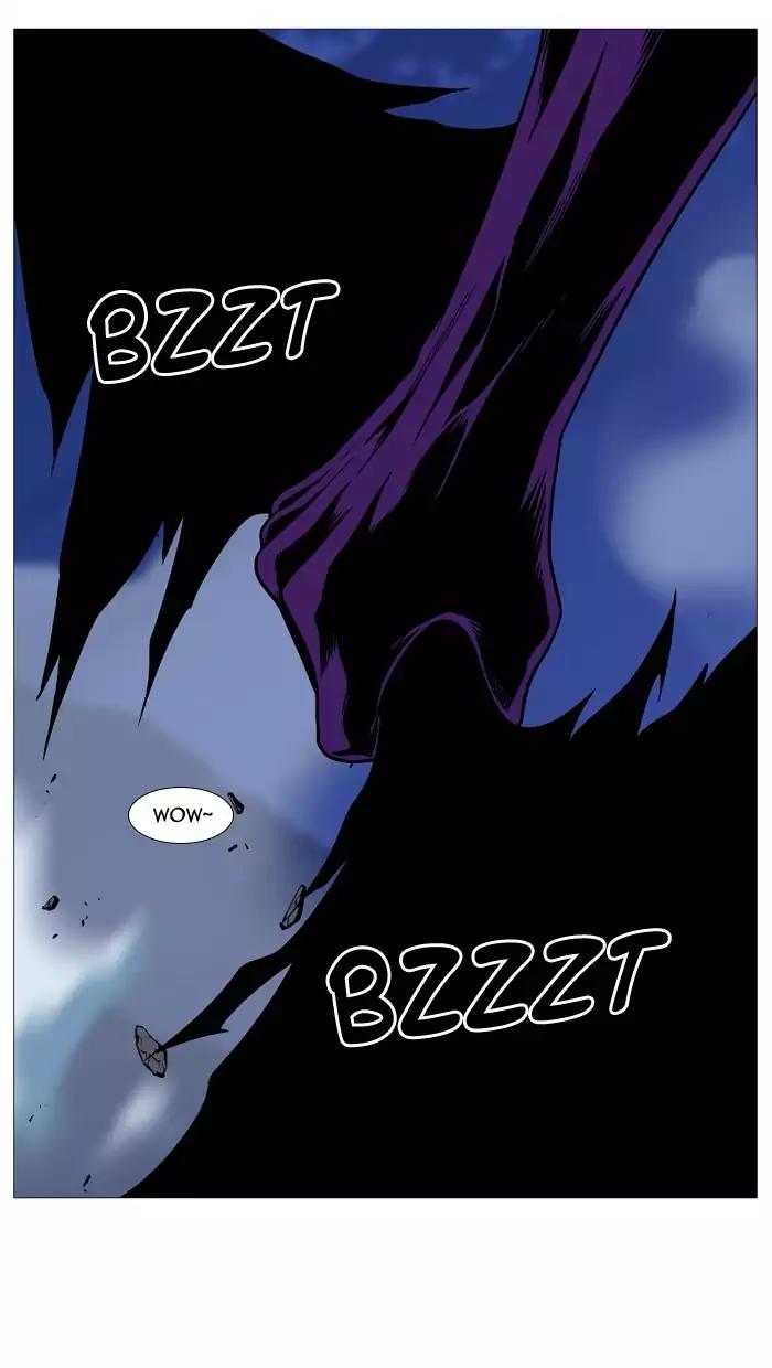 Noblesse Chapter 504 page 16 - Chapter 504: Ep.503