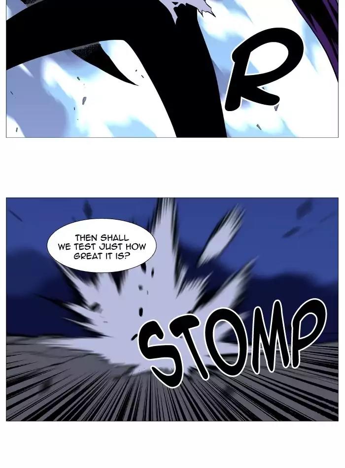 Noblesse Chapter 504 page 18 - Chapter 504: Ep.503