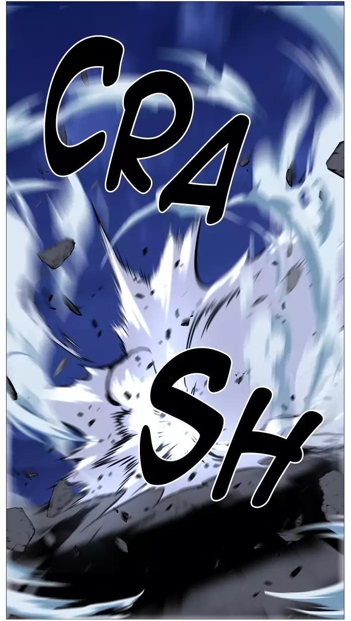 Noblesse Chapter 504 page 19 - Chapter 504: Ep.503
