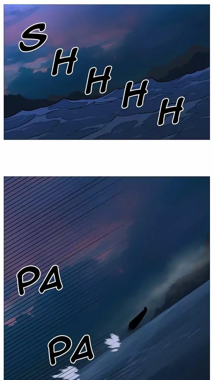 Noblesse Chapter 504 page 2 - Chapter 504: Ep.503