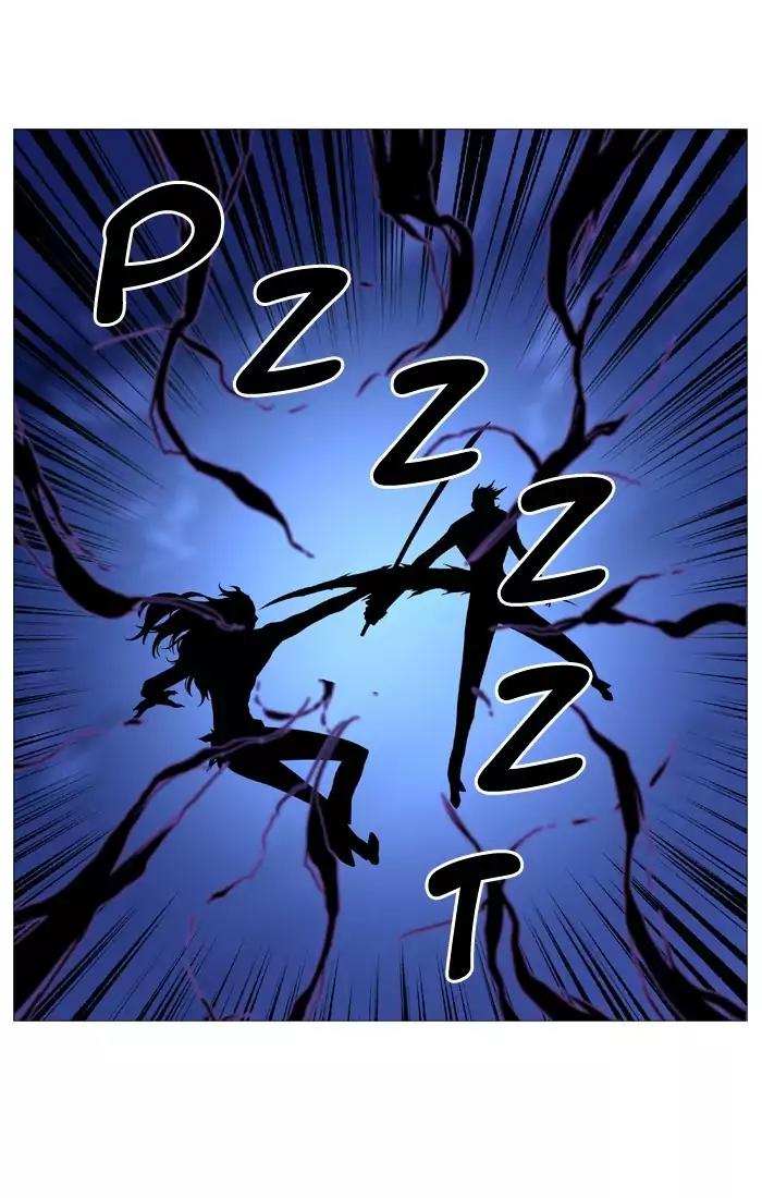 Noblesse Chapter 504 page 20 - Chapter 504: Ep.503