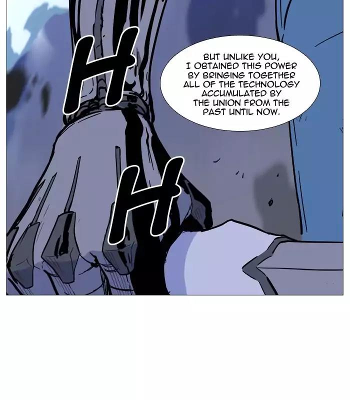 Noblesse Chapter 504 page 23 - Chapter 504: Ep.503